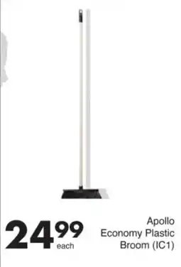 Save Apollo Economy Plastic Broom offer
