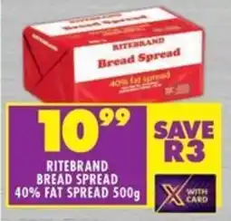 Shoprite Ritebrand bread spread 40% fat spread offer