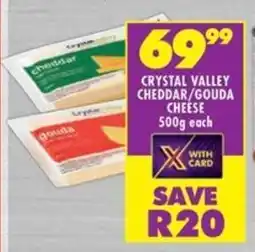 Shoprite Crystal valley cheddar/gouda cheese offer
