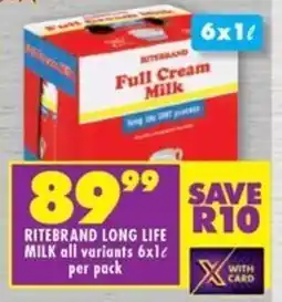Shoprite Ritebrand long life milk all variants offer