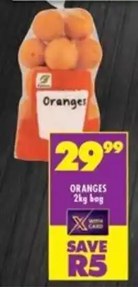 Shoprite Oranges offer