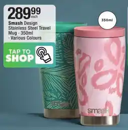 Checkers Smash Design Stainless Steel Travel Mug offer