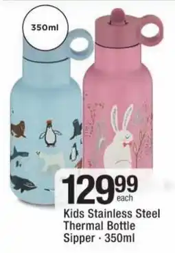 Checkers Kids Stainless Steel Thermal Bottle Sipper offer