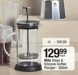 Mila Glass & Silicone Coffee Plunger