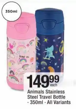 Animals Stainless Steel Travel Bottle
