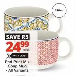 Checkers Pad Print Mix Soup Mug offer