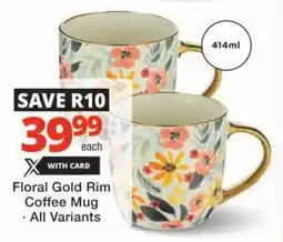 Floral Gold Rim Coffee Mug