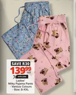 Checkers Ladies' Milky Pyjama Pants offer