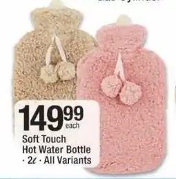Checkers Soft Touch Hot Water Bottle offer