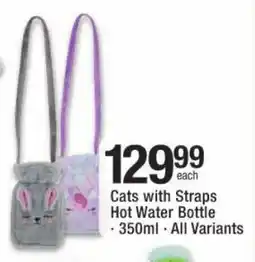 Checkers Cats with Straps Hot Water Bottle offer