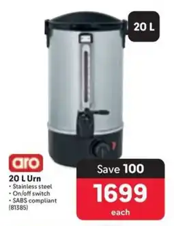 Makro Aro Urn offer