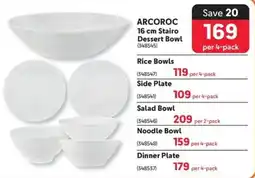 Makro ARCOROC Stairo Dessert Bowl offer