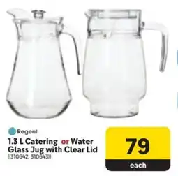 Makro Regent Catering or Water Glass Jug with Clear Lid offer