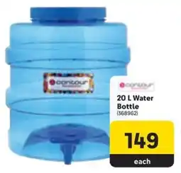 Makro Contour Water Bottle offer