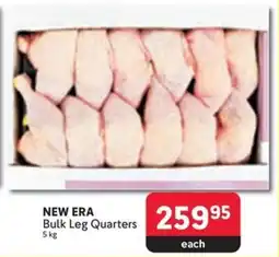 Makro NEW ERA Bulk Leg Quarters offer