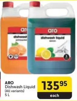 Makro ARO Dishwash Liquid offer