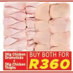 Supa Store 3Kg Chicken Drumsticks + 3Kg Chicken Thighs offer