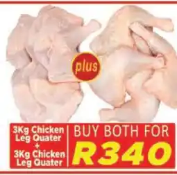 Supa Store CHICKEN LEG QUARTERS offer