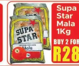 Supa Store Supa Star Mala 1Kg offer