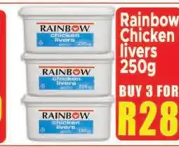 Supa Store Rainbow Chicken livers 250g offer