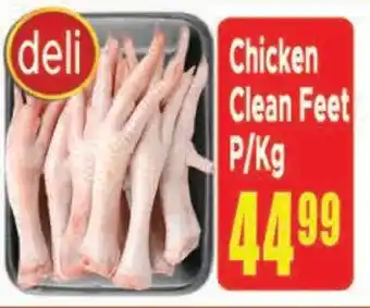 Supa Store Chicken Clean Feet offer