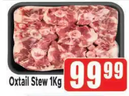 Supa Store Oxtail Stew 1Kg offer