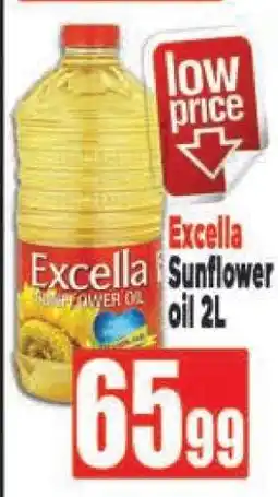 Supa Store Excella Sunflower Oil-2L offer