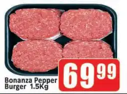 Supa Store Bonanza Pepper Burger 1.5Kg offer