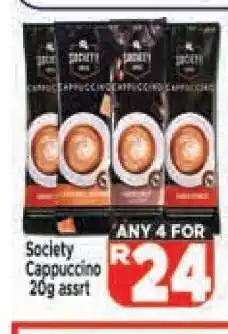 Supa Store Society Cappuccino 20g assrt offer