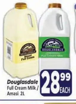 Supa Store Douglasdale Full Cream Milk / Amasi 2L offer