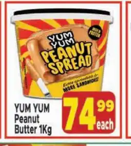 Supa Store YUM YUM Peanut Butter 1Kg offer