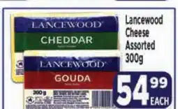 Supa Store Lancewood Cheese Assorted 300g offer
