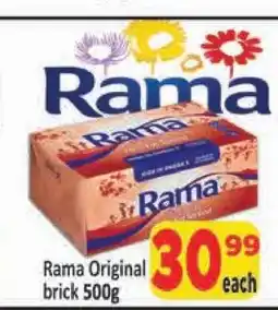 Supa Store Rama Original brick 500g offer