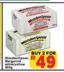 Supa Store WoodenSpoon Margarine offer