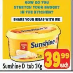Supa Store Sunshine D tub 1Kg offer