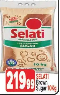 Supa Store SELATI BROWN SUGAR 10kg offer