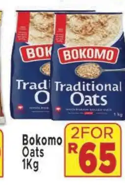 Supa Store Bokomo Oats 1kg offer
