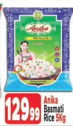 Supa Store Anika Basmati Rice 5Kg offer