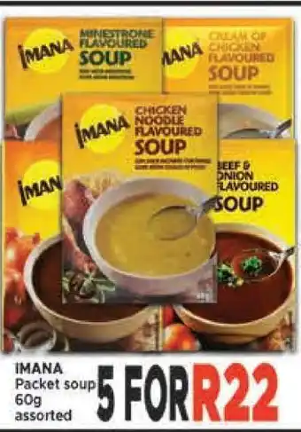 Supa Store IMANA Packet Soup offer