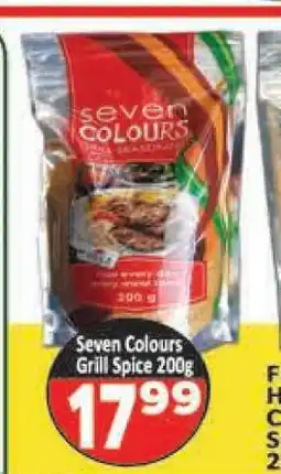 Supa Store Seven Colours Grill Spice 200g offer