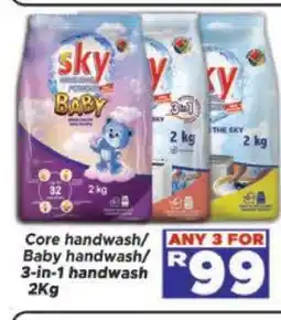 Supa Store Core handwash/Baby handwash/3-in-1 handwash 2Kg offer