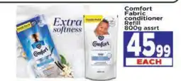 Supa Store Comfort Fabric Conditioner Refill offer