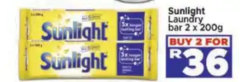 Supa Store Sunlight Laundry Bar offer