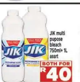 Supa Store JIK MULTI-PURPOSE BLEACH offer