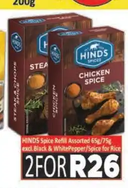 Supa Store HINDS Spice Refill Assorted 65g/75g offer