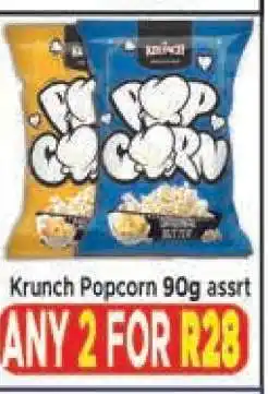 Supa Store Krunch Popcorn 90g offer