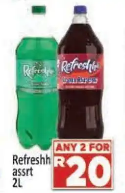 Supa Store Refreshhh assrt 2L offer