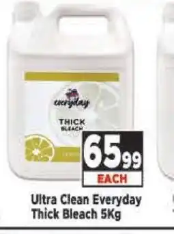 Supa Store Ultra Clean Everyday Thick Bleach 5Kg offer