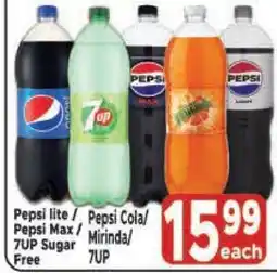 Supa Store Pepsi lite / Pepsi Max / 7UP Sugar Free / Pepsi Cola / Mirinda / 7UP offer