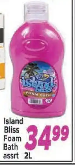 Supa Store Island Bliss foam bath offer
